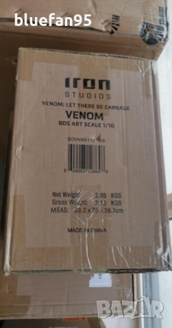 Статуетка Iron Studios Marvel: Venom - Venom (Let There Be Carnage), снимка 2 - Колекции - 52642502