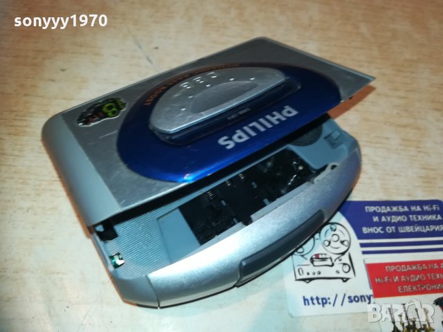 philips aq6492 walkman 0801212005, снимка 3 - MP3 и MP4 плеъри - 31356467