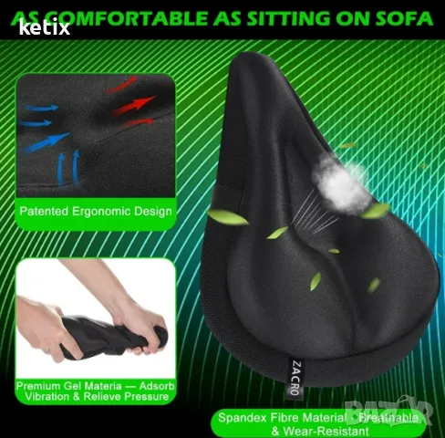 Калъф за седалка за велосипед Zacro Comfort, снимка 3 - Аксесоари за велосипеди - 48489080