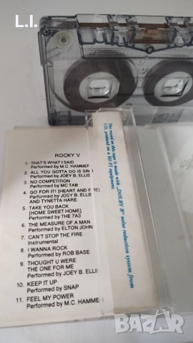 Аудио касети, снимка 6 - Аудио касети - 52857243