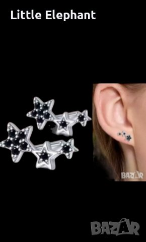 Сребърни обеци звезди,колекция"Stars",triple,black/нови