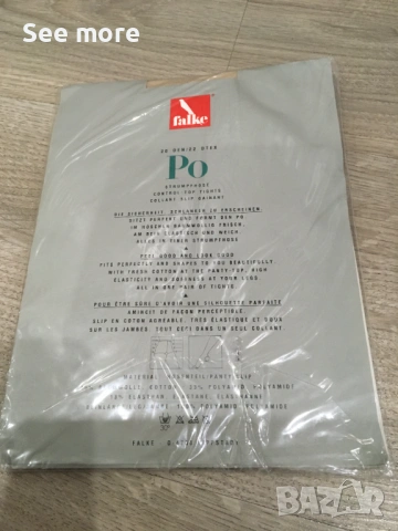 FALKE луксозни чорапогащници , снимка 6 - Бельо - 54014957