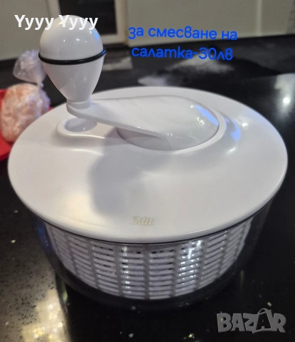 Различни кухненски консумативи , снимка 8 - Аксесоари за кухня - 54088115