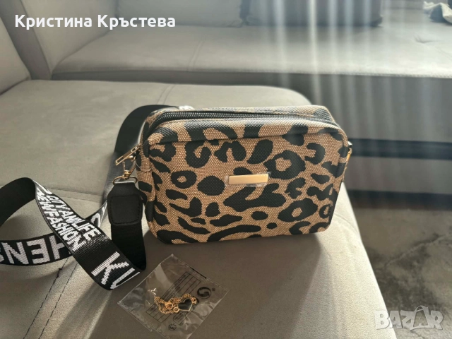 Дамска тигрова чантичка, снимка 2 - Чанти - 52593787