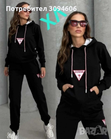 НАМАЛЕНИЕ ДО 31.11 или изчерпване, снимка 4 - Спортни екипи - 52418363