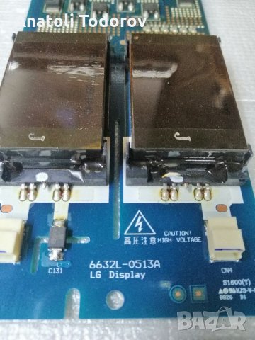 6632L-0513A, снимка 2 - Части и Платки - 34220915