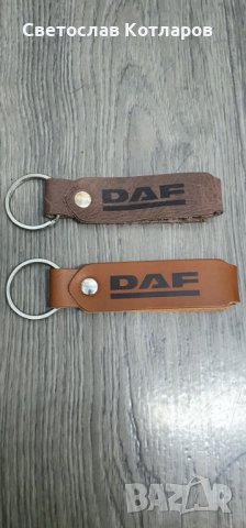 Ключодържател кожа скания волво ивеко ман даф  мерцедес , снимка 7 - Аксесоари и консумативи - 30842730