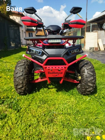 Продавам ATV в гаранция