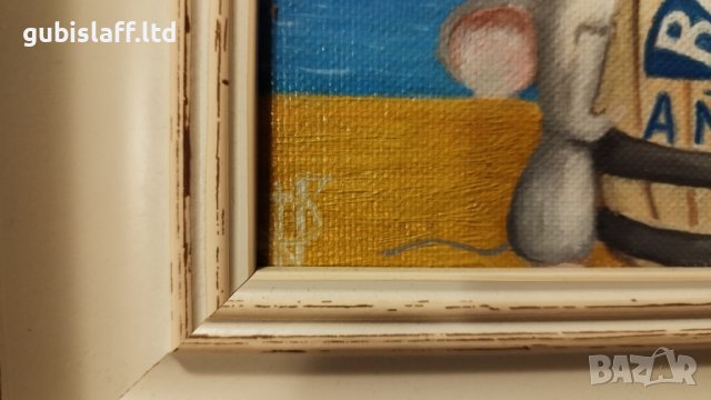 Картина, наив, "Обичаме ром", худ. Д. Костадинов, снимка 2 - Картини - 38749107