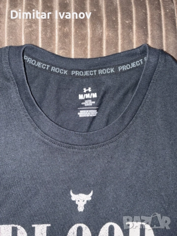 Project rock under armour потници , снимка 5 - Тениски - 56160167