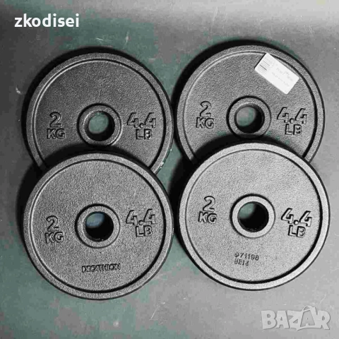 Тежести DECATLON 4x2кг.