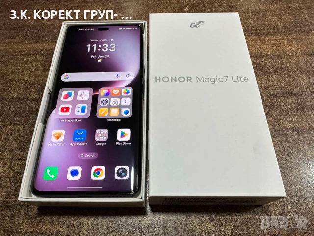 Honor Magic7 Lite 5G 256GB 8GB RAM, снимка 5 - Други - 53281128