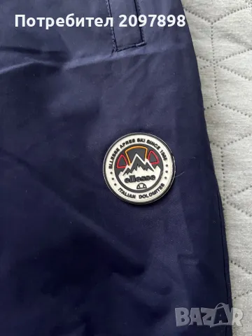 Детски ски гащеризон Ellesse, снимка 2 - Детски комплекти - 48545883