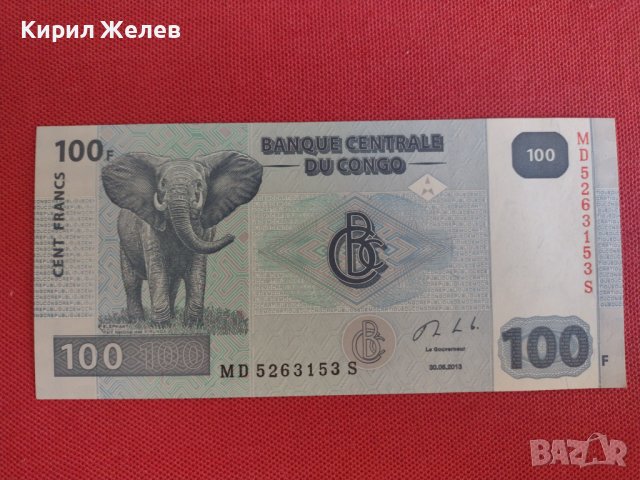 Екзотична банкнота КОНГО много красива непрегъвана перфектна за колекция декорация 28350, снимка 5 - Нумизматика и бонистика - 37133266