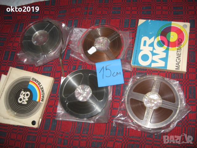 отново ЕВТИНИ магнетофонни ленти, снимка 5 - Други - 41584873