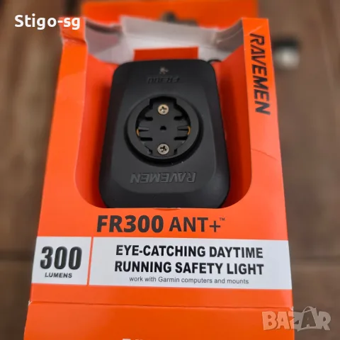 Фар за велосипед Ravemen FR300 300lm черен 8.2x6x2.55cm USB-C