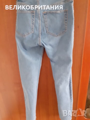 Дамски ластични дънки на фирма PULL&BEAR   1072, снимка 3 - Дънки - 40788625