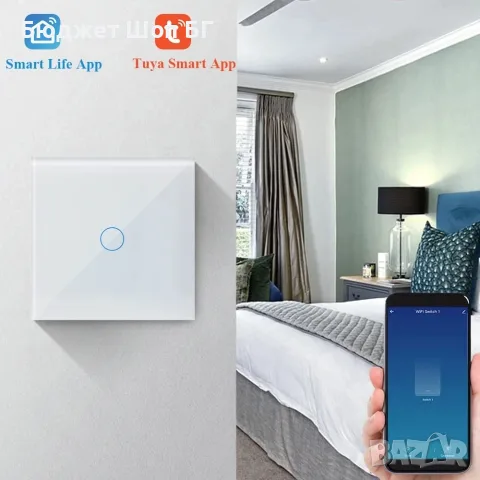 Смарт единичен едноканален ключ за осветление KETOTEK WiFi Сензорен Tuya Smart Life, снимка 2 - Други - 56021094