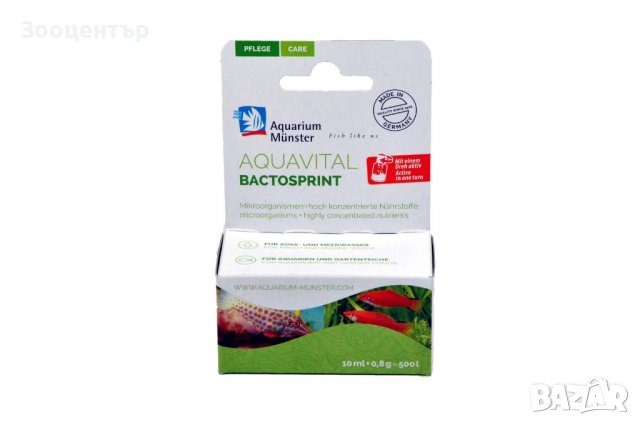 AQUAVITAL BACTOSPRINT, снимка 1 - Други - 36996611