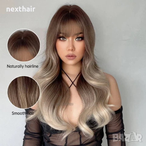 Омбре чуплива перука с кафяви корени и пепеляво руси краища с бретон, снимка 3 - Аксесоари за коса - 51396910