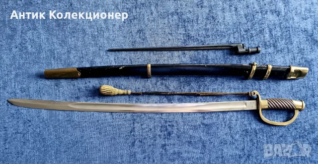 Руска драгунска шашка Сабя обр 1881 г. – Златоуст, 1892 комплект с щик, снимка 5 - Антикварни и старинни предмети - 55711345