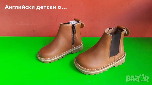 Английски детски боти естествена кожа-NEXT , снимка 3 - Детски боти и ботуши - 34330417