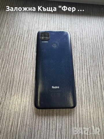 Redmi 9t, снимка 2 - Xiaomi - 51846582