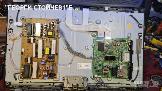 32LD750 С ХОРИЗОНТАЛНА ЧЕРТА, снимка 3 - Части и Платки - 34898828