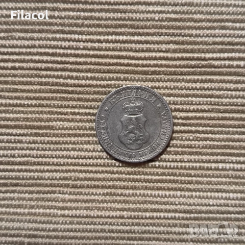 5 стотинки 1906 година, снимка 2 - Нумизматика и бонистика - 52475766