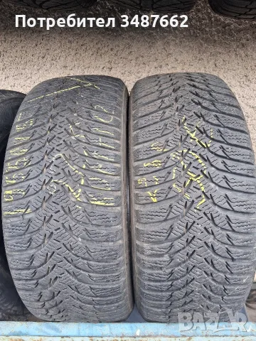 195 50 15 KUMHO 2бр зимни дот 2022г 
