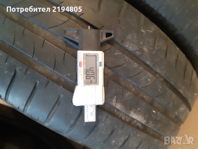 УПОТРЕБЯВАНИ ГУМИ ПО 10 ЛВ., снимка 10 - Гуми и джанти - 44160324