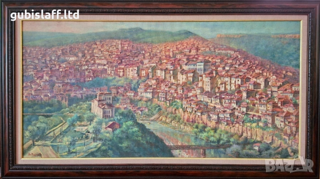 Картина "Изглед от В. Търново", худ. Ат. Мирчев (1924-2018)