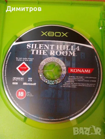 Silent Hill 4 the Room Xbox, снимка 3 - Игри за Xbox - 48157063