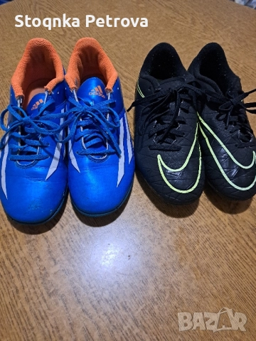 БУТОНКИ И СТОНОЖКИ -