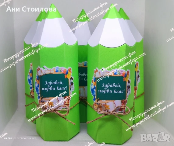 Картонени моливи "Здравей, първи клас", снимка 2 - Други - 51156561