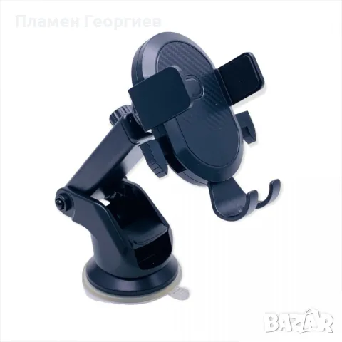 Стойка за автомобил ALLISON H266, снимка 2 - Аксесоари и консумативи - 48753537