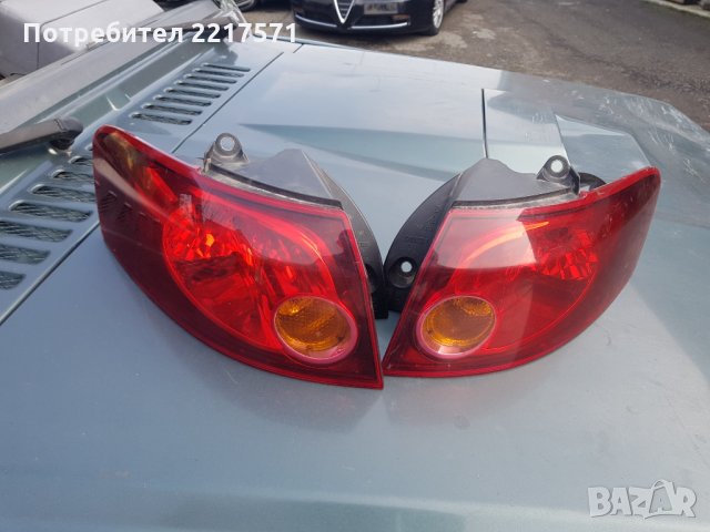 Стопове да  фиат крома 2009