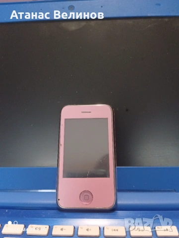 MINI IPhone