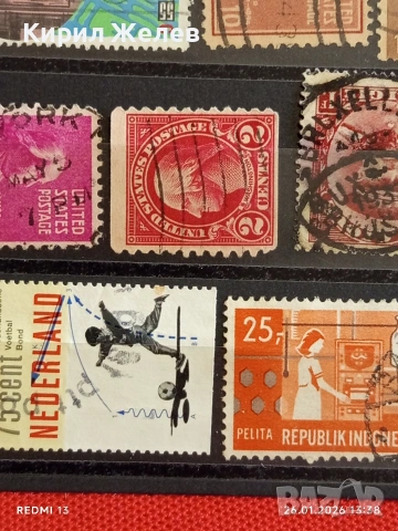 Стари пощенски марки от цял свят смесени НИКАРАГУА, АВСТРАЛИЯ, НЕДЕРЛАНДИЯ за КОЛЕКЦИЯ 51607, снимка 8 - Филателия - 53230599