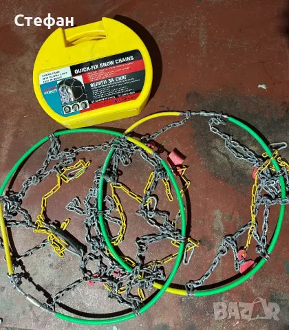 ВЕРИГИ ЗА СНЯГ 30 AUTO PRACTIC