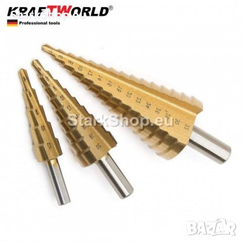 Немски конусни бургии KraftWolrd, снимка 5 - Други инструменти - 38497776