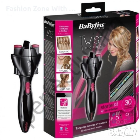 Уред за сплитане на коса Babyliss Twist Secret