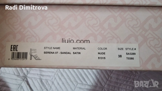 Сандали Liu jo, номер 38, чисто нови- 60€, снимка 6 - Сандали - 53902569