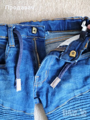Модерни слим фит детски дънки! , снимка 3 - Детски панталони и дънки - 38265211