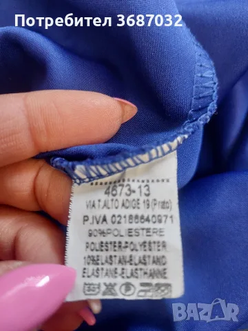 Синя рокля с връзки, снимка 3 - Рокли - 56260349