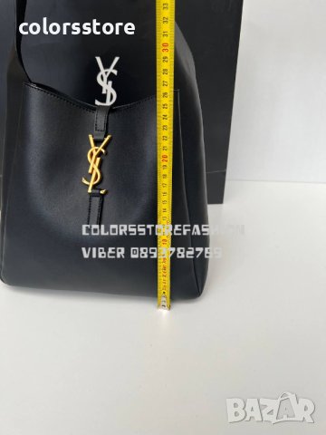 Луксозна чанта YSL код SG243, снимка 2 - Чанти - 37809156