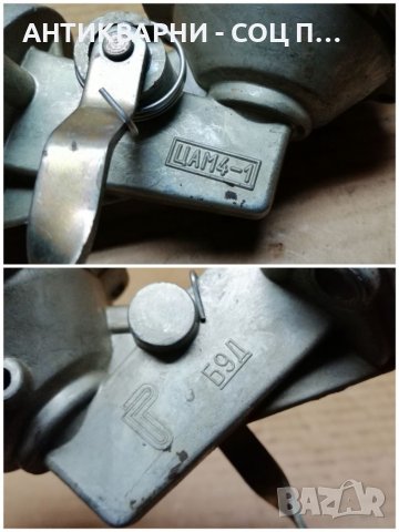 Соц НОВА Подкачваща Помпа За Ретро Автомобили. , снимка 10 - Части - 40541261