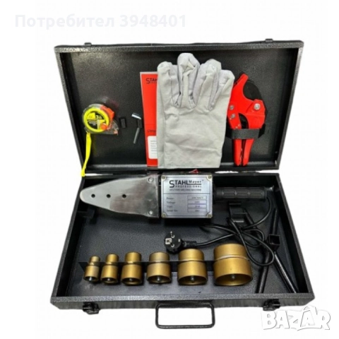 Лепачка в метален куфар 2500W