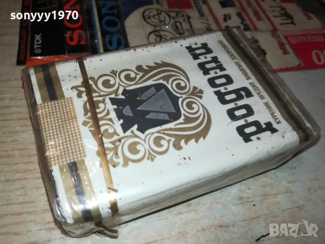 РОДОПИ-РЕТРО АНТИКА РЕЛИКВА ОТ СОЦА 1811251646, снимка 9 - Колекции - 52455723