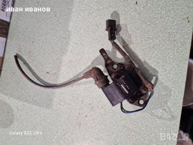 Бобина Запалване Тракторче, снимка 4 - Селскостопанска техника - 39672334